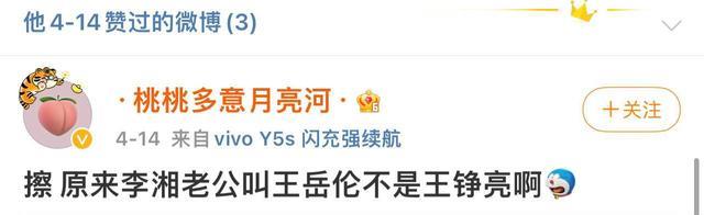 男团|再就业男团:我们不红,只能抱团取暖,网友:请你们常驻吧!