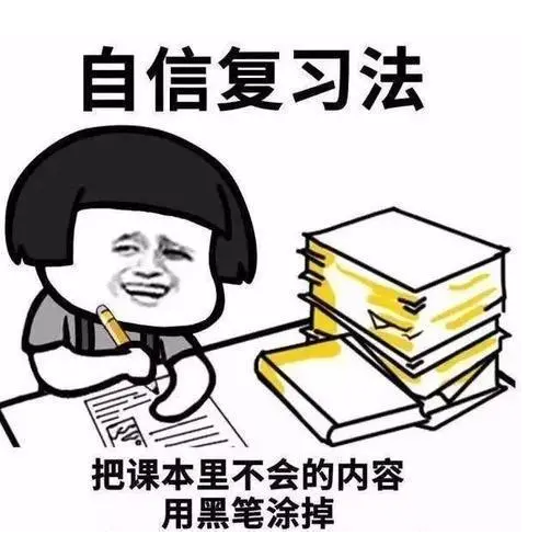 复旦大学|复旦大学期末一道题60分，为了让学生不挂科，老师真是绞尽脑汁