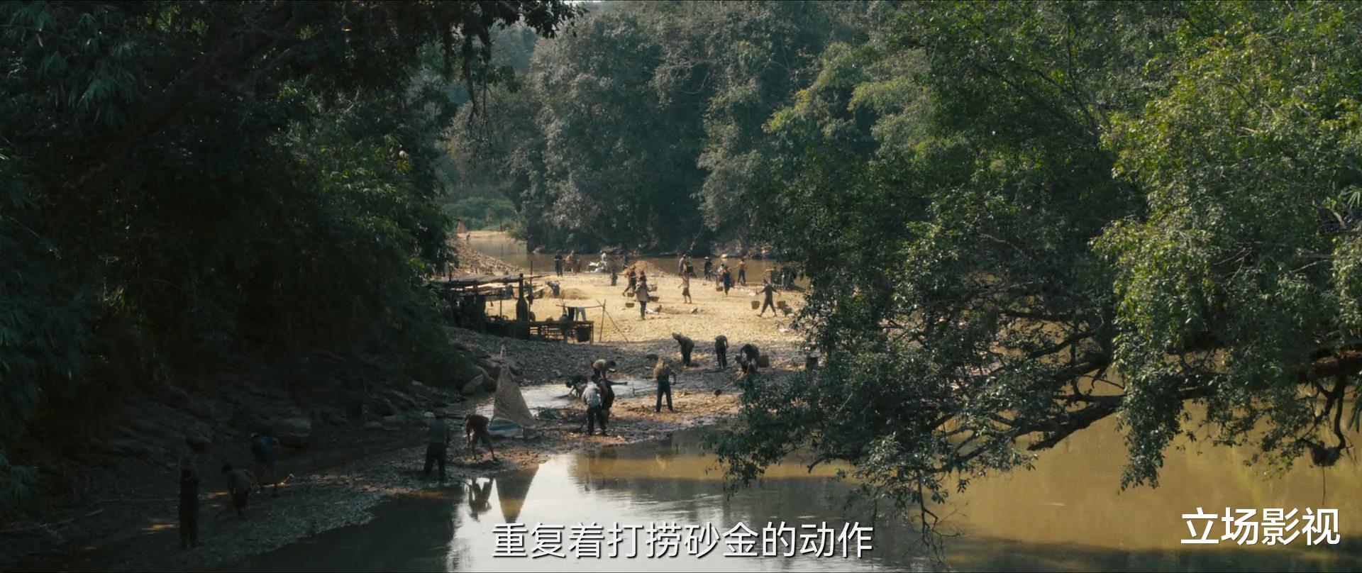 淘金|看了2集《淘金》,我连发感慨,国产剧都这么拍,早赶超美剧了