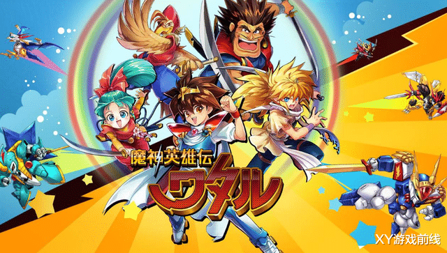 |上世纪超合金机甲动画始祖，定义机甲玩具的设计概念，你看过吗？