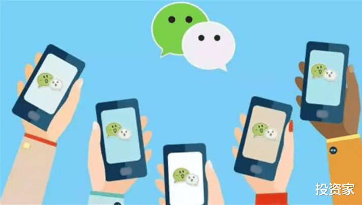 微信|小心！微信迎来“最严”新规？此次有几种情况将可能导致账号永封