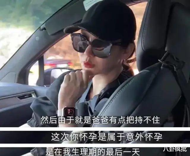 李维嘉|李维嘉再暴瘦？赵丽颖热巴抬咖？女汉子不代Y？鞠婧祎被限流？蓝盈莹资源咖？