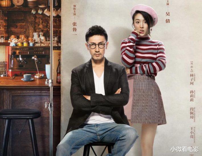 配音|去年最侮辱智商的10大烂剧，你觉得哪部才是最不可原谅的？