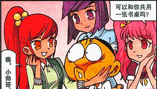 各有千秋|“艺校美女”各有千秋“热情似火”,奋豆招架不住,高茜醋意难消