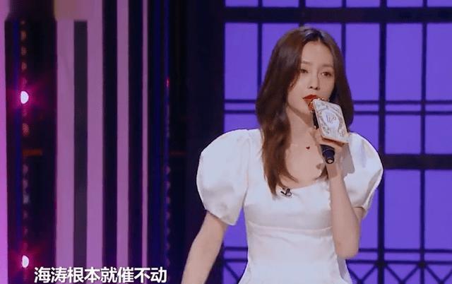 杜海涛|杜海涛沈梦辰冷战风波后首次互动，一个称呼暴露谁更主动