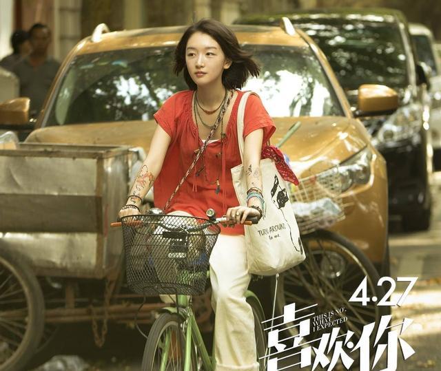 街拍|王一博弃车保帅？网传他为了躲避舆论争议，放弃赵丽颖选了周冬雨