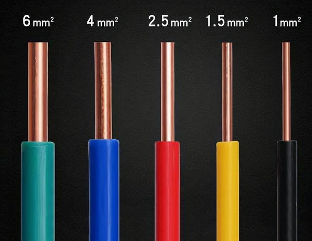 家装电线的平方怎么计算？注意4点，还要掌握4个选择线径的技巧