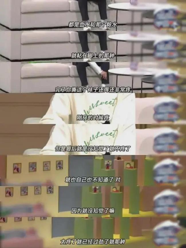 谷爱凌|武大靖的结局，我们都猜错了