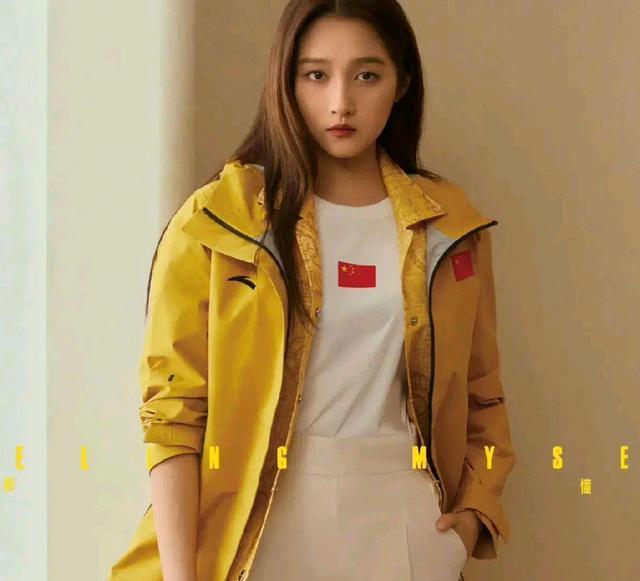 关晓彤|尹正的祝福太有心了?关晓彤工作照被狂点赞?靳东真的生气了?