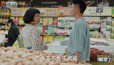 小三|知三当三，她怎么有脸？