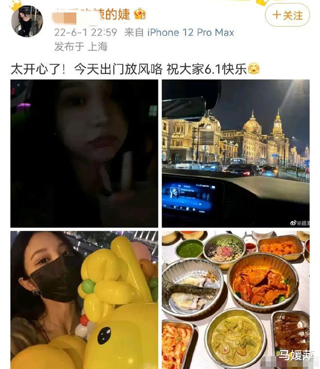 王思聪|王思聪与慎婕牵手逛街亲密十足 女方疑似承认恋情