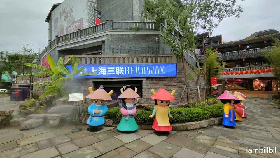 美的|为您记录更美的画面,OPPO Find X3手机磁器口随拍