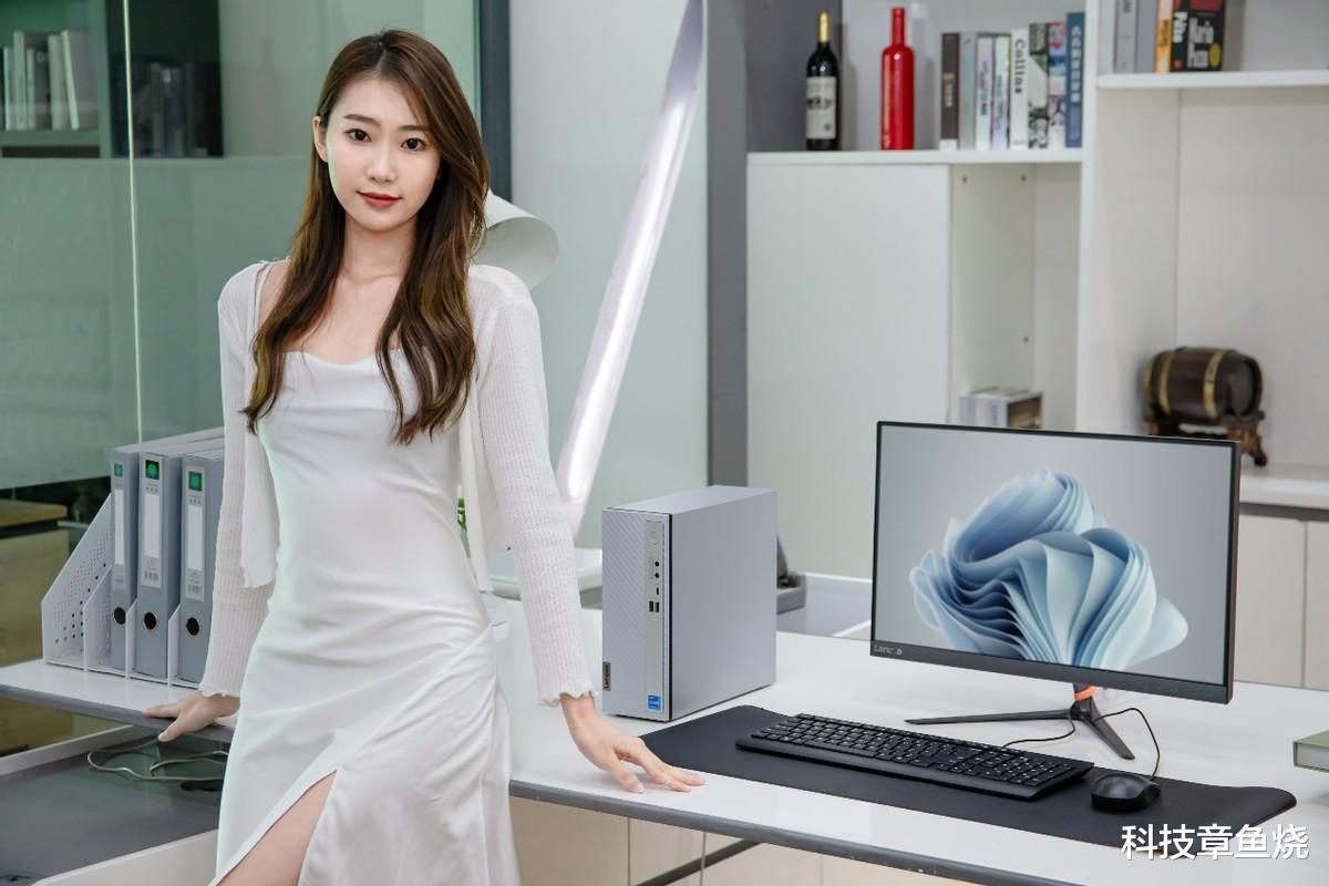 联想|天逸台式主机办公好搭档,复工换新机就选它