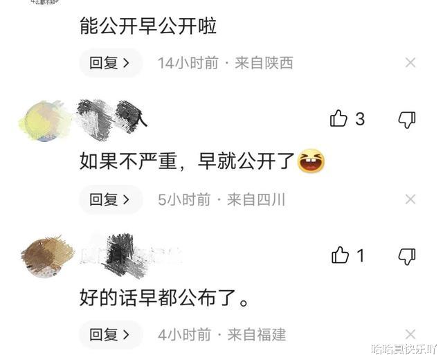 网友发现女孩出事地点并非监控盲区，再谈全网最关切的几个问题