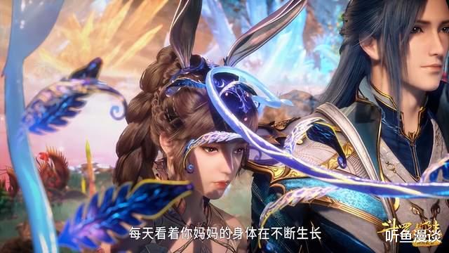 马红俊|斗罗大陆：盘点那些摸头杀之最，唐三摸头杀最多，马红俊最猥琐！