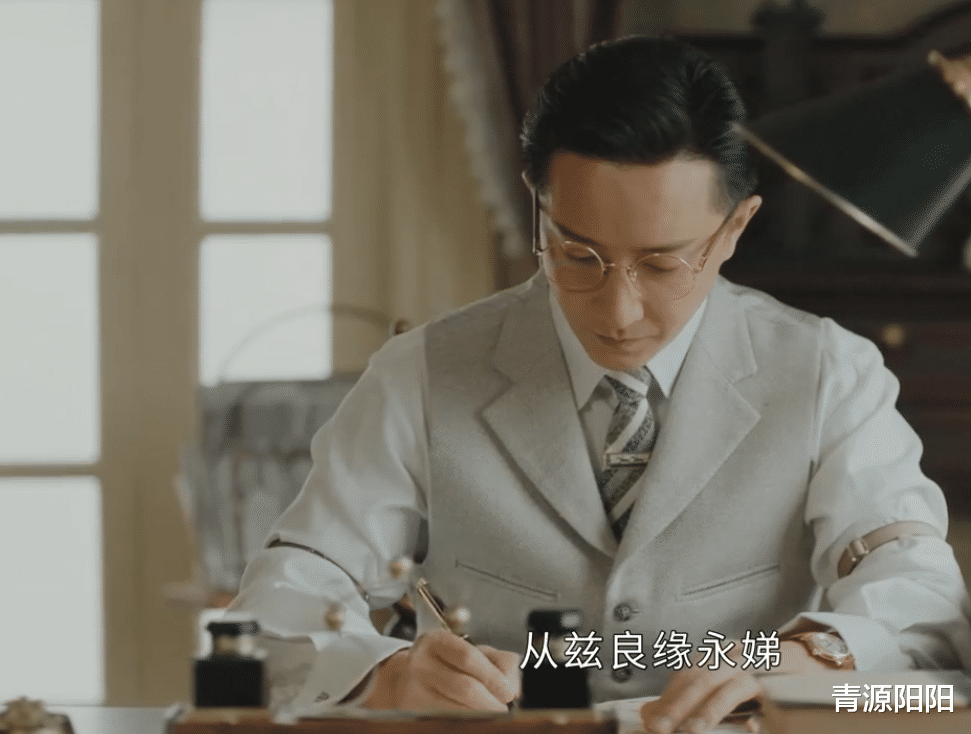 传家|《传家》: 易钟玉为何结婚？父亲遗愿，唐凤梧忠贞不二，打翻醋坛