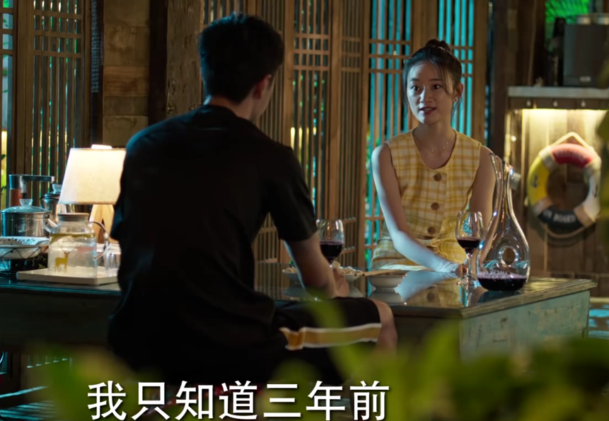 冰雨火|王一博《冰雨火》首波口碑出炉！打分评价都“一针见血”