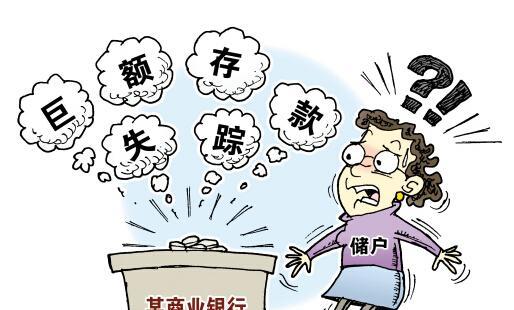 大娘肯定自家孩是9分,错养了6分的娃,为什么不怀疑是被偷换呢?