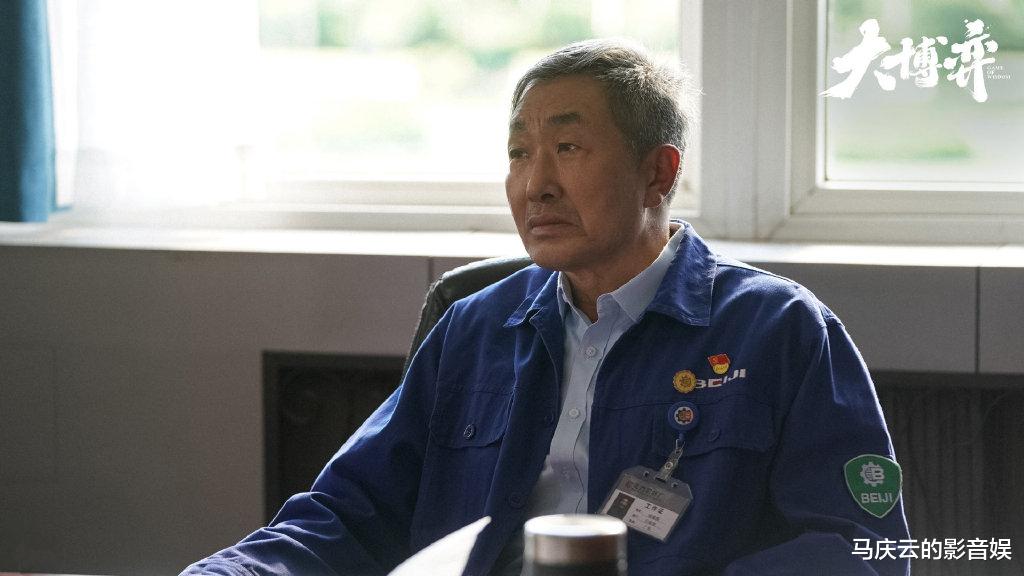 秦昊|《大博弈》首播,叙事悠缓,腔调十足,但秦昊却去腔调化表演