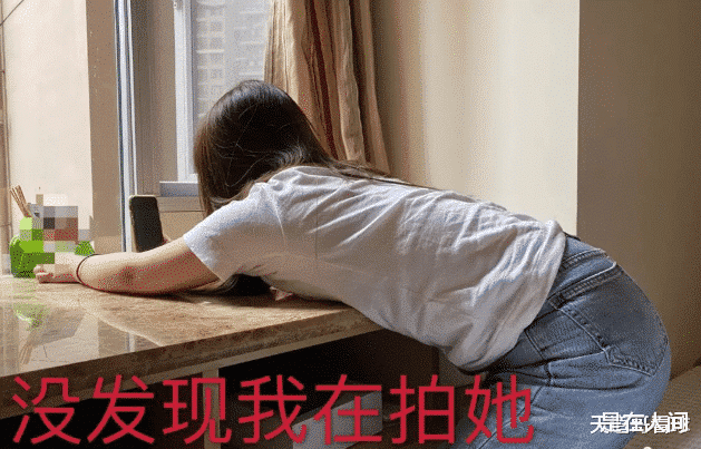 “女生发现被偷拍了,都这么作吗?”兄弟你好福气啊
