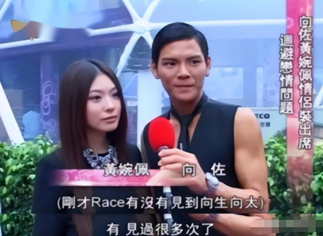 向佐|这福气给你，要不要？