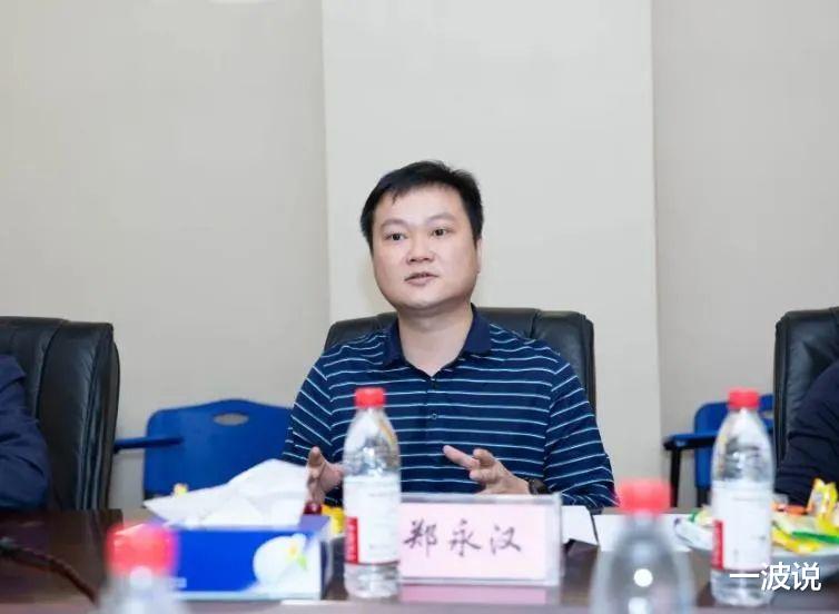 突发疾病抢救无效,金龙羽董事长去世,年仅40岁,惋惜!