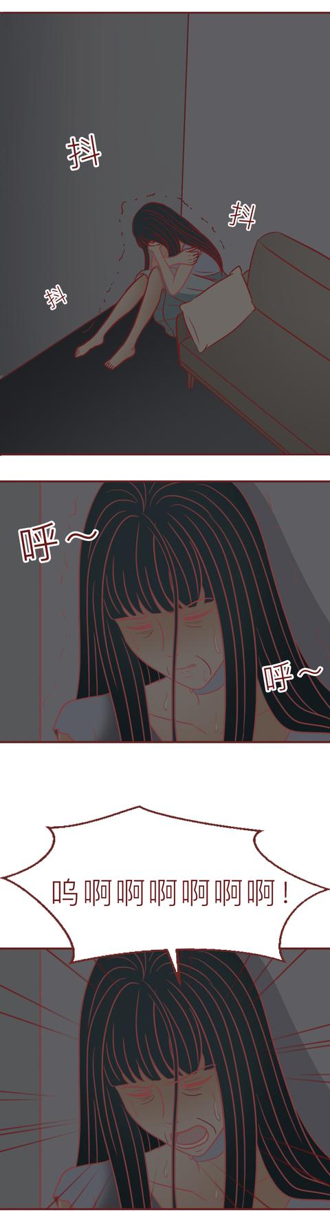漫画|男人抛妻弃子，和新欢结婚后，才发现她不是人！漫画结局神反转