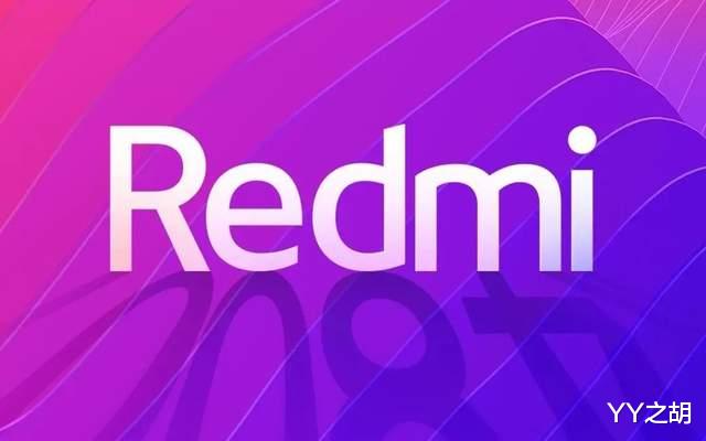 红米手机|Redmi两款手机发布，均搭载联发科处理器！