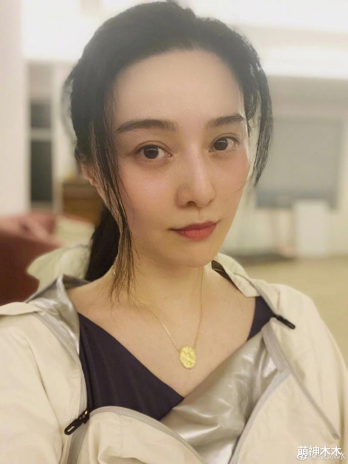 唐艺昕|范冰冰新恋情曝光了!带男子参与家庭聚餐,两人搂脖亲头似热恋中