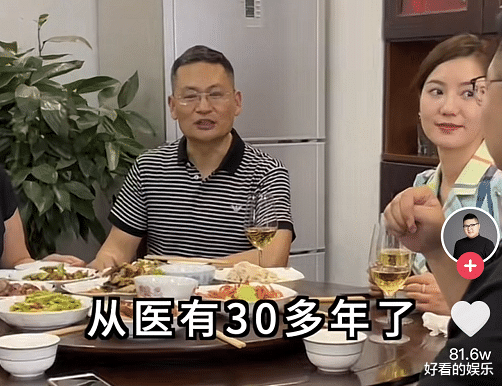 何小姐跟猴哥回老家,猴爸对她的称呼引争议,网友:太见外了