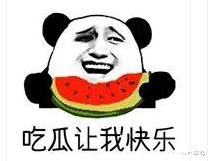 张天爱|张天爱徐开骋，真的在一起？