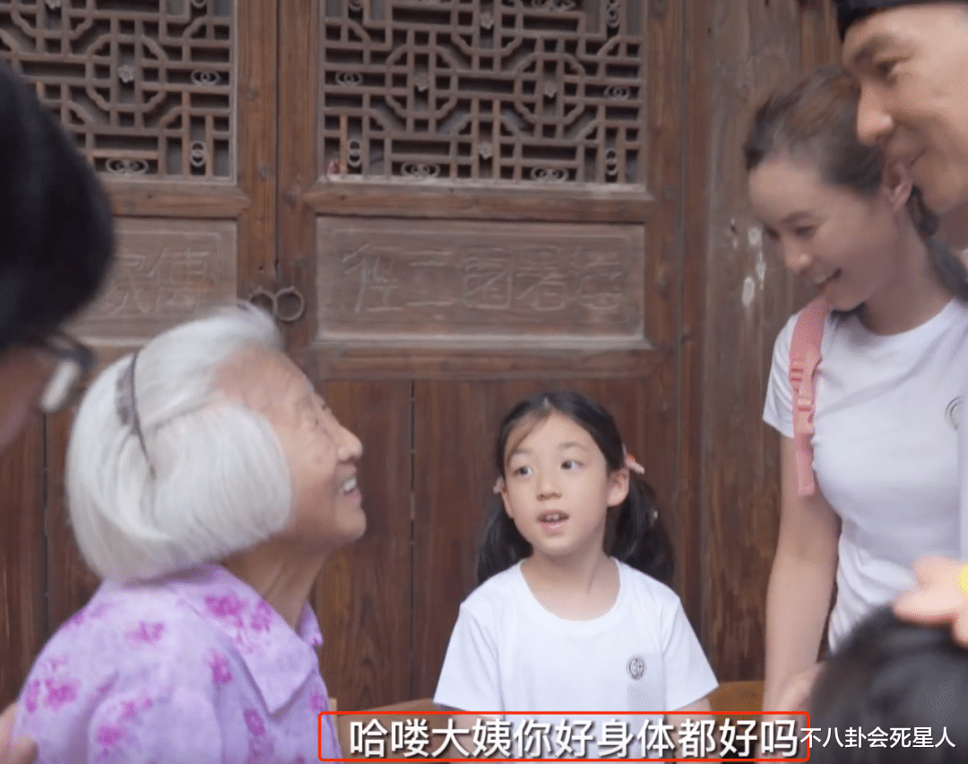 台湾|10位台湾艺人回大陆寻根，有人哽咽流泪，有人激动到腿软?