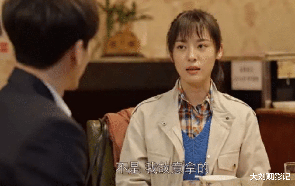 原生家庭|《乔家的儿女》：原生家庭的不幸，影响了乔一成的三段感情