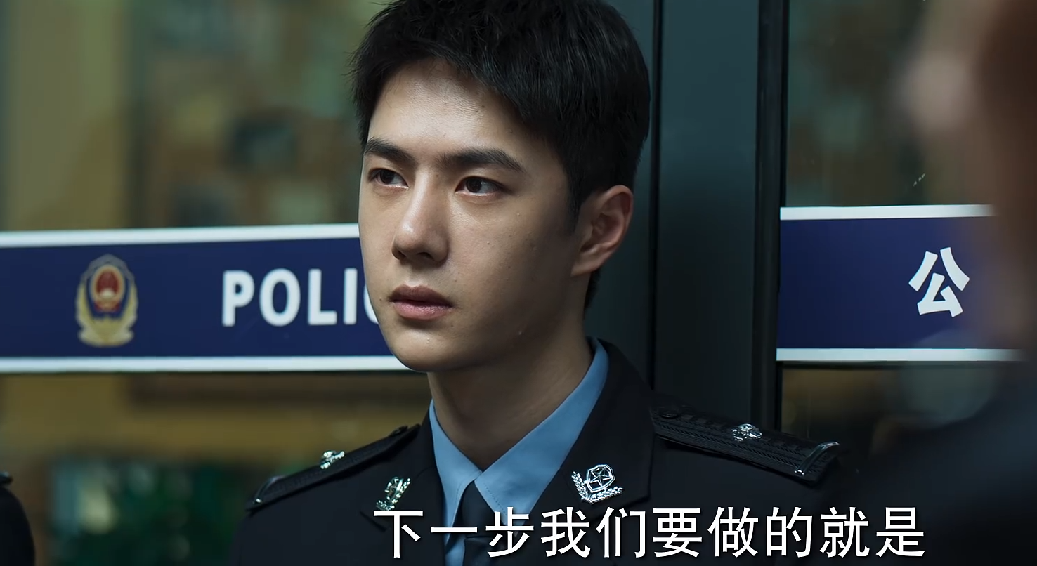 王一博|《冰雨火》空降开播！王一博陈晓双雄对决，剧情紧凑悬疑迭起