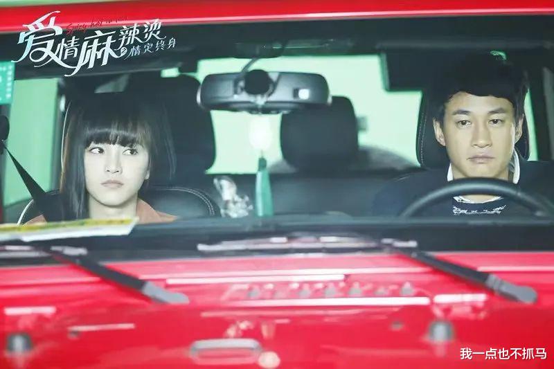 明星|女明星很高级吗，只有刘浩存们配当？