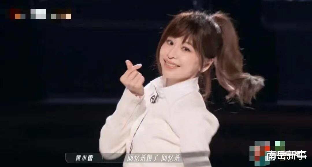 整容|整容、打针、过度减肥,9位浪姐为美太疯狂,面部僵硬认不出