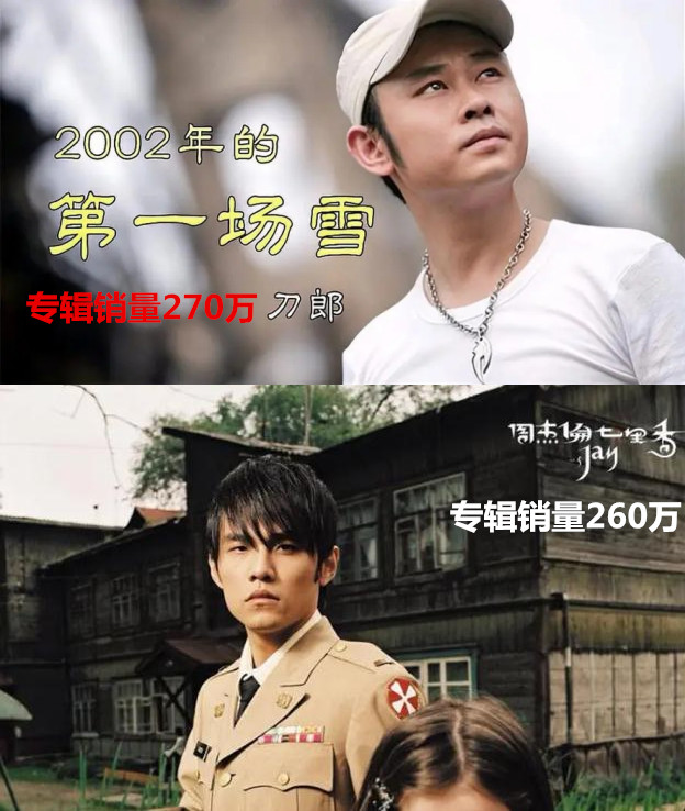 刀郎|刀郎,一个在当红时候离奇消失的歌手,可惜了