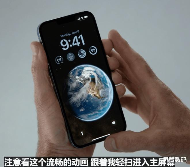 iOS|外媒称IOS16借鉴了MIUI的超级壁纸功能，之前也发生过类似的事情