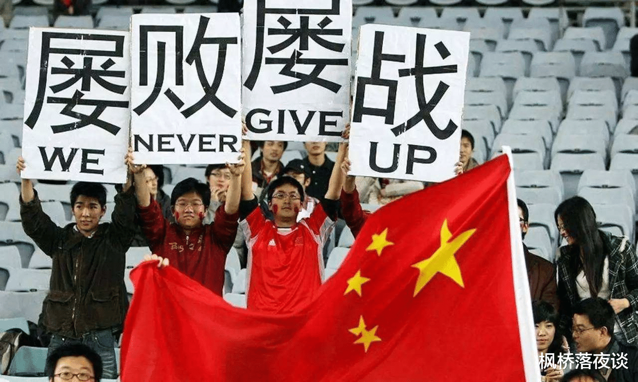 中国足球|中国足球又诞生一幸运儿！刚上任国足一大难题就被解决，时机刚好