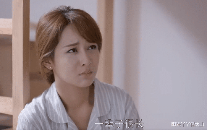 医生|欢乐颂：曲筱绡大骂应勤妈，为何赵医生却很吃这一套呢？