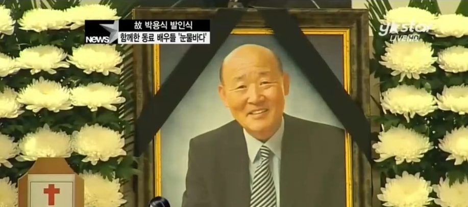 清原果耶|酷似全斗焕 韩国当红男星被青瓦台封杀十年 晚年靠特型演员逆袭