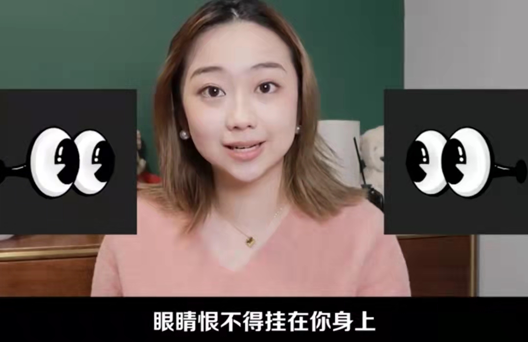 黄安仪|24岁童星自曝遇猥琐男,酒吧蹦迪被紧贴骚扰,当众怒骂对方被吓傻