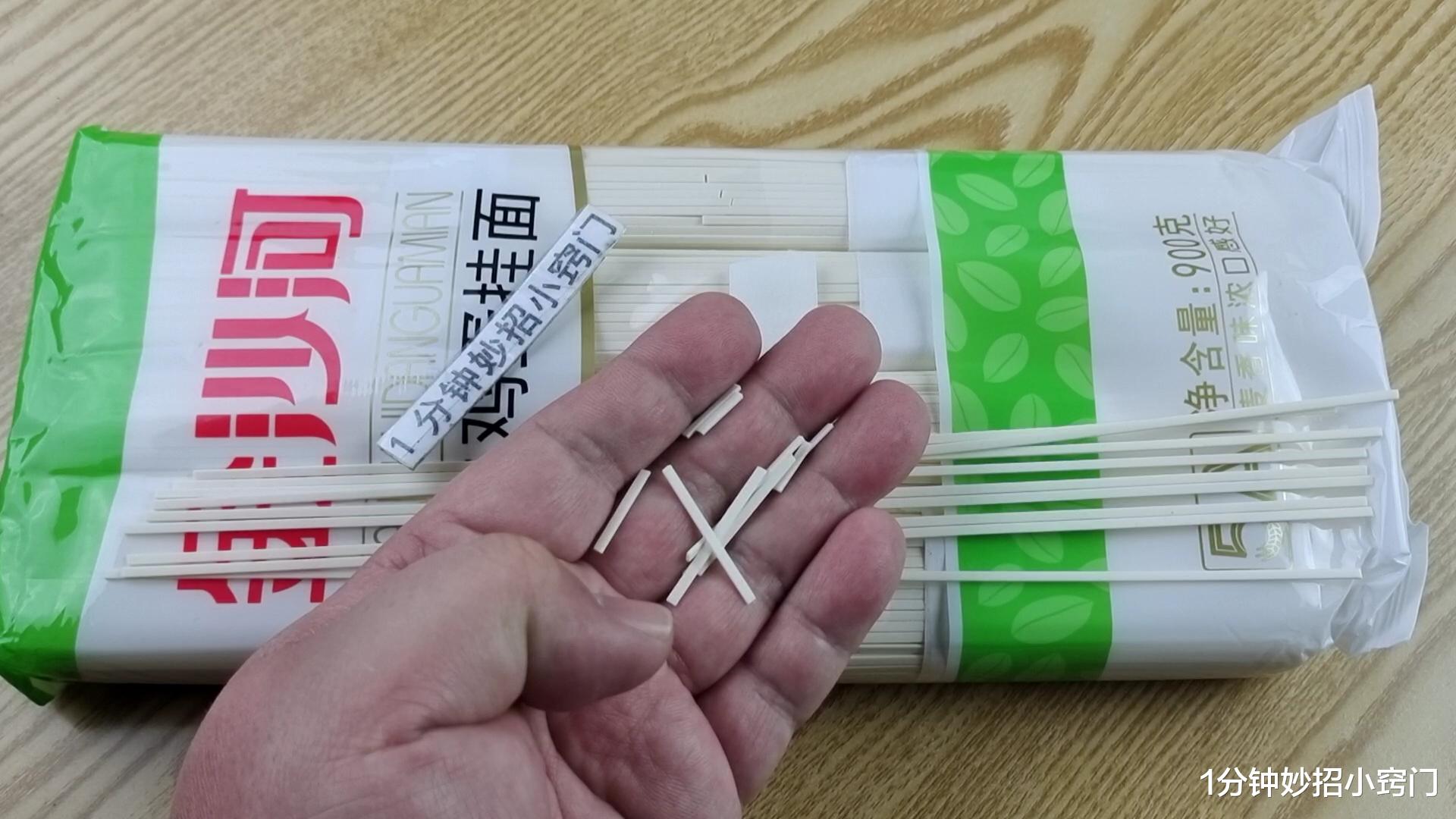 你家还在买挂面吗?这3种挂面尽量不要买了,看完别再不懂