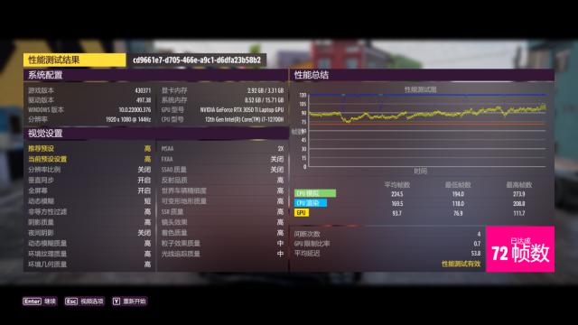 华为应用市场|七彩虹将星X15 XS评测:6000元价位的游戏本“卷”王