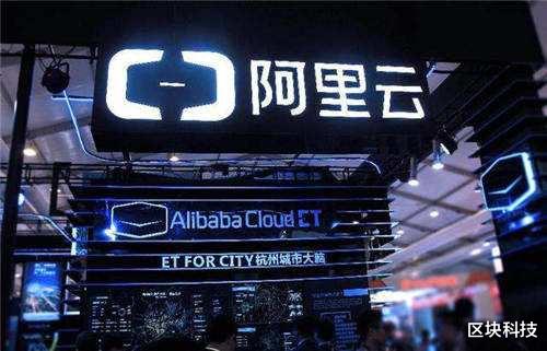 阿里巴巴|继联想之后司马南这群人又盯上了阿里，他们的行为必须警惕