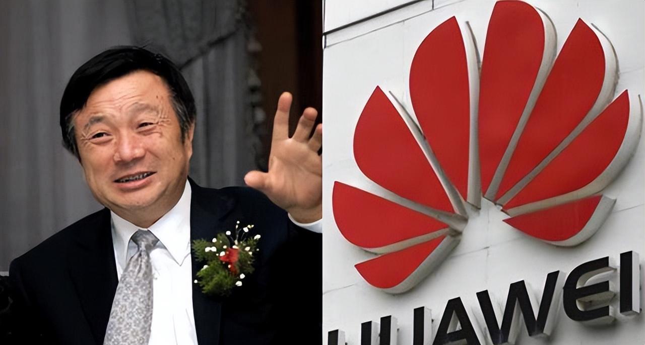 退休|任正非：活下来是主要纲领，不赚钱的业务要砍掉