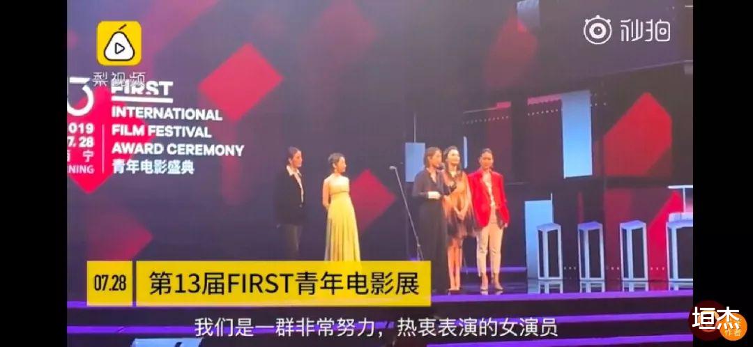 海清|“国民儿媳”海清：本是名门之后，隐婚20年鲜少绯闻，真清醒