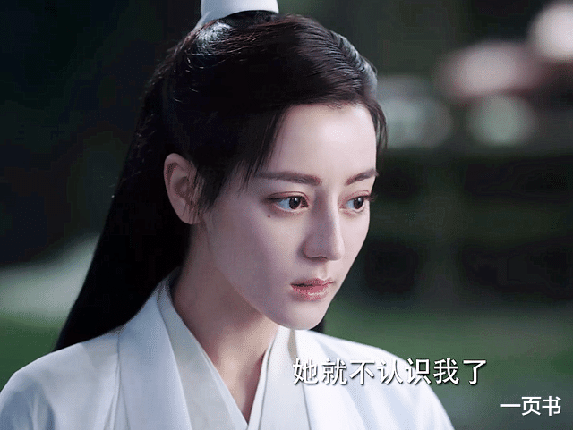 纪云禾|《与君初相识》纪云禾被囚六年,沦为仙师的药人,结局令人泪目