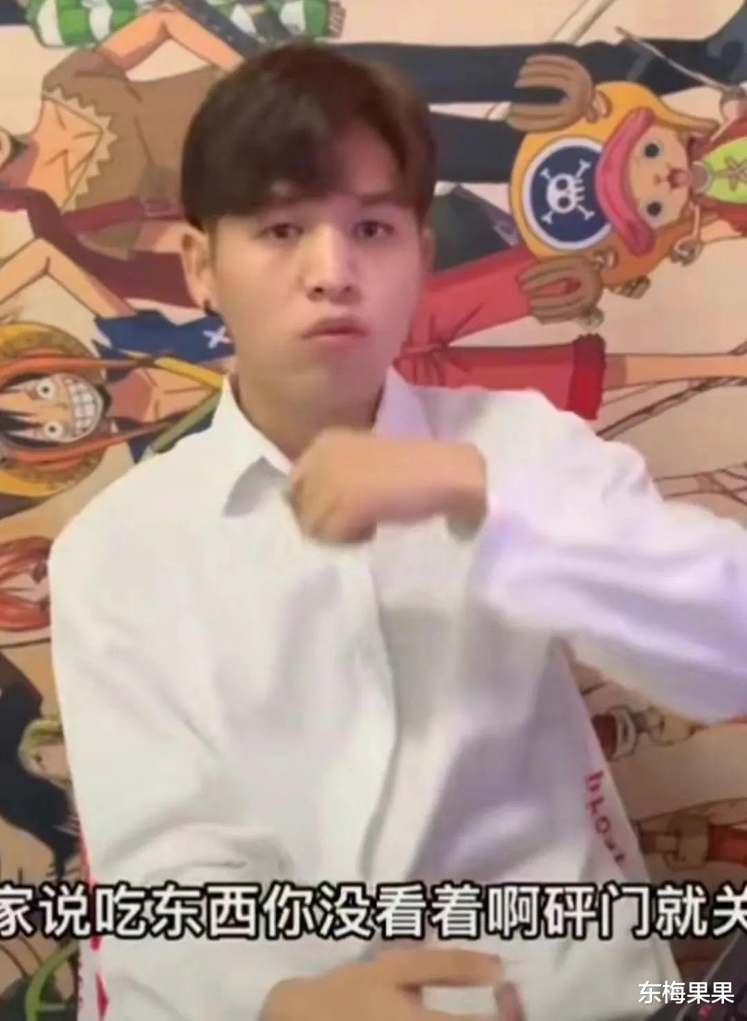 朱正廷|还没红就先学会耍大牌了？