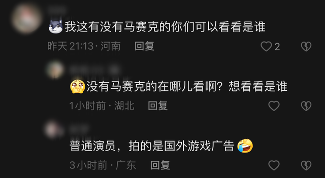 郭富城|娱圈再现“数字”演员！不背台词演技拙劣，郭富城曾志伟无辜躺枪